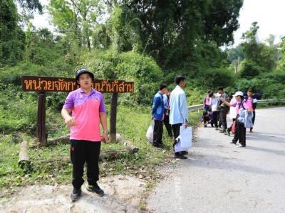 60-ปลูกป่า เขตรักษาพันธ์สัตว์ป่าภูหลวง