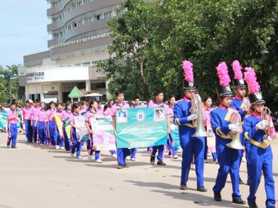 เดินรณรงค์สิทธิผู้บริโภค