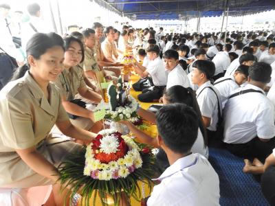 พิธีไหว้ครูช่างและครูประจำการ