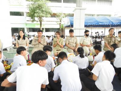 พิธีไหว้ครูช่างและครูประจำการ